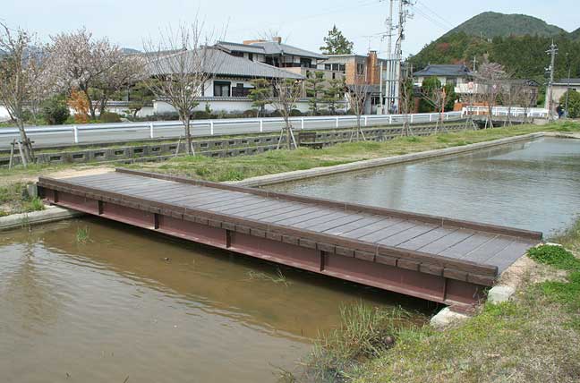 (擬木)PCギ木 平橋写真