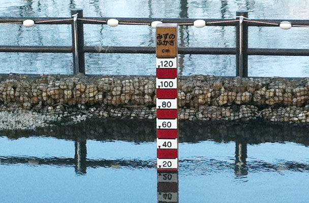(特)水位標示柱