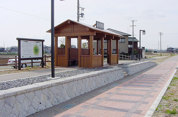 (特)駅舎風東屋