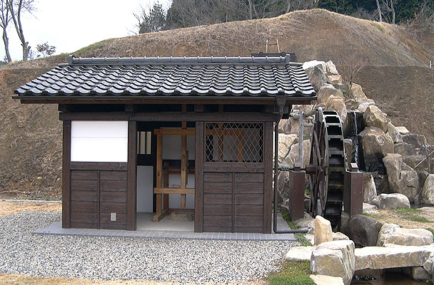 (特)水車小屋