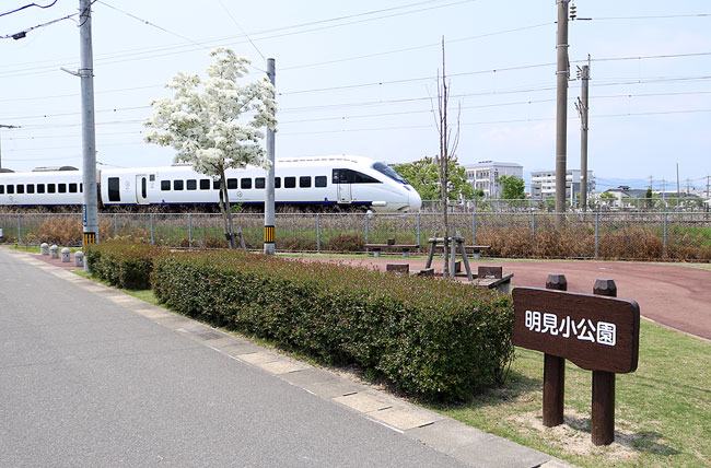 雲型案内板(小)