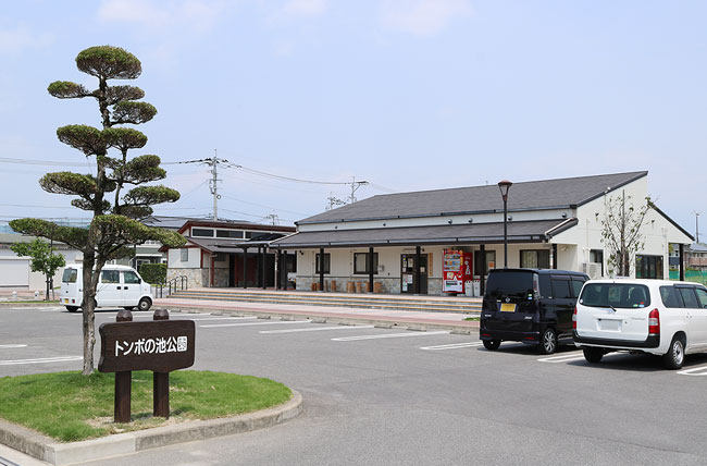 雲型案内板(小)