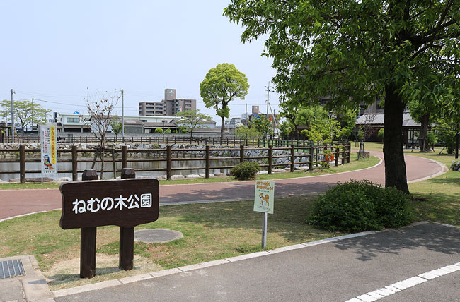 雲型案内板(小)