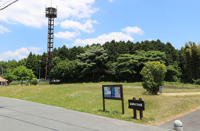 雲型案内板(小)