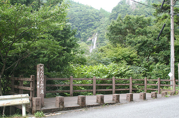 展望デッキ・標識柱・車止め