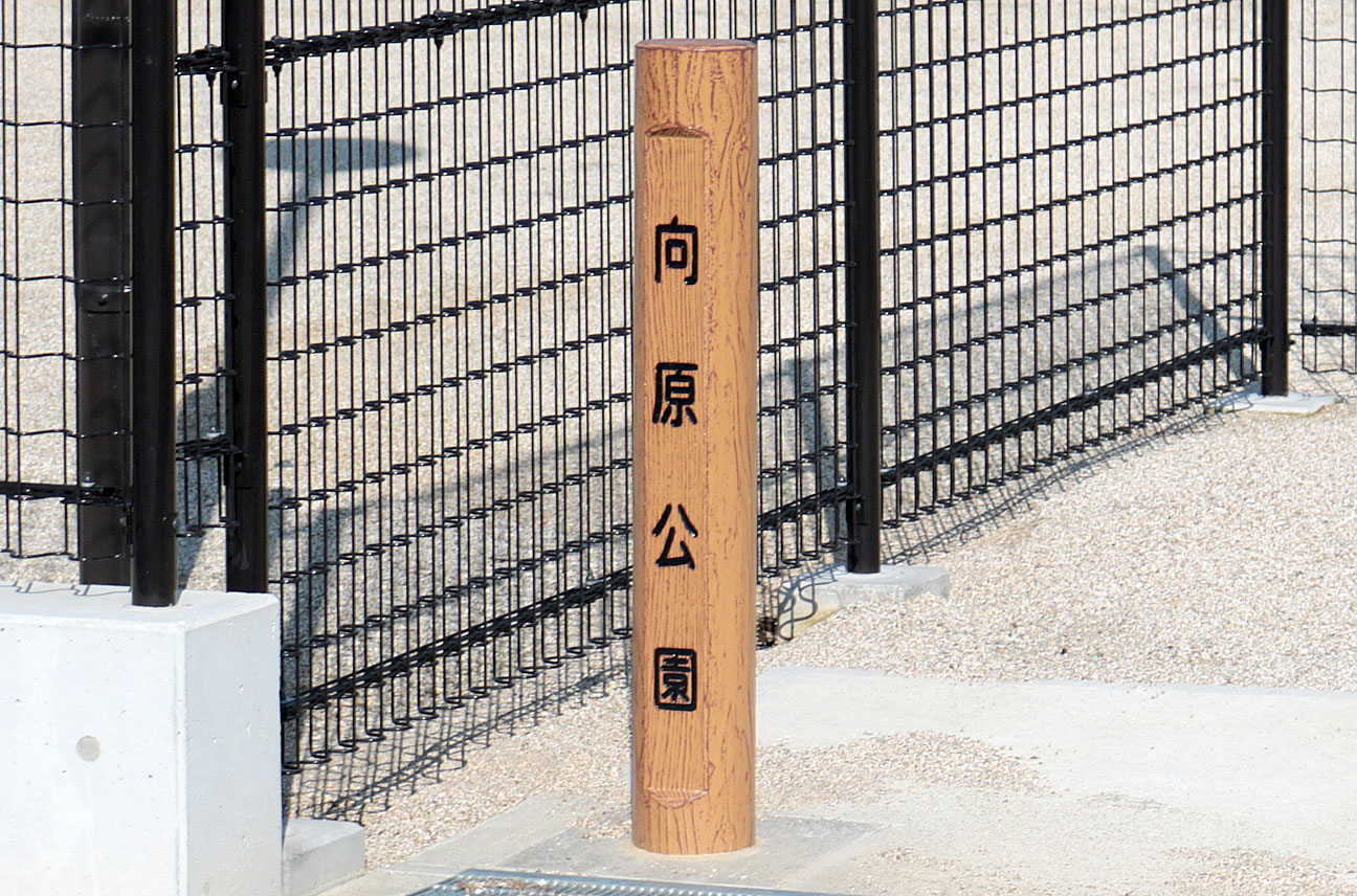 トミックス(TOMIX)|キハ40 535形 北条鉄道|HARDOFFオフモール